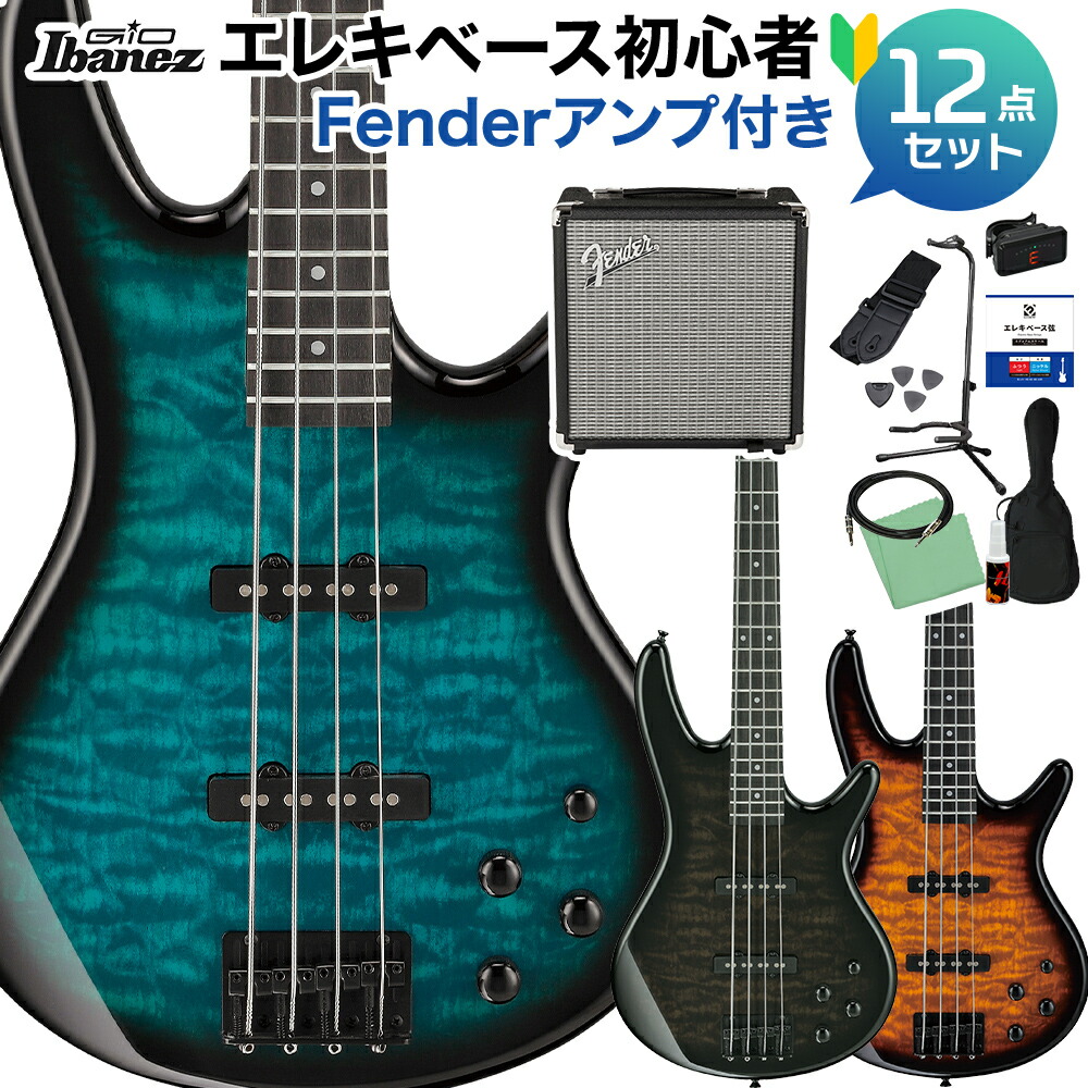 Ibanez GSR320ホワイトエレキベース ケース付 楽天市場】Ibanez GSR320 PW 新品[アイバニーズ][Gioシリーズ