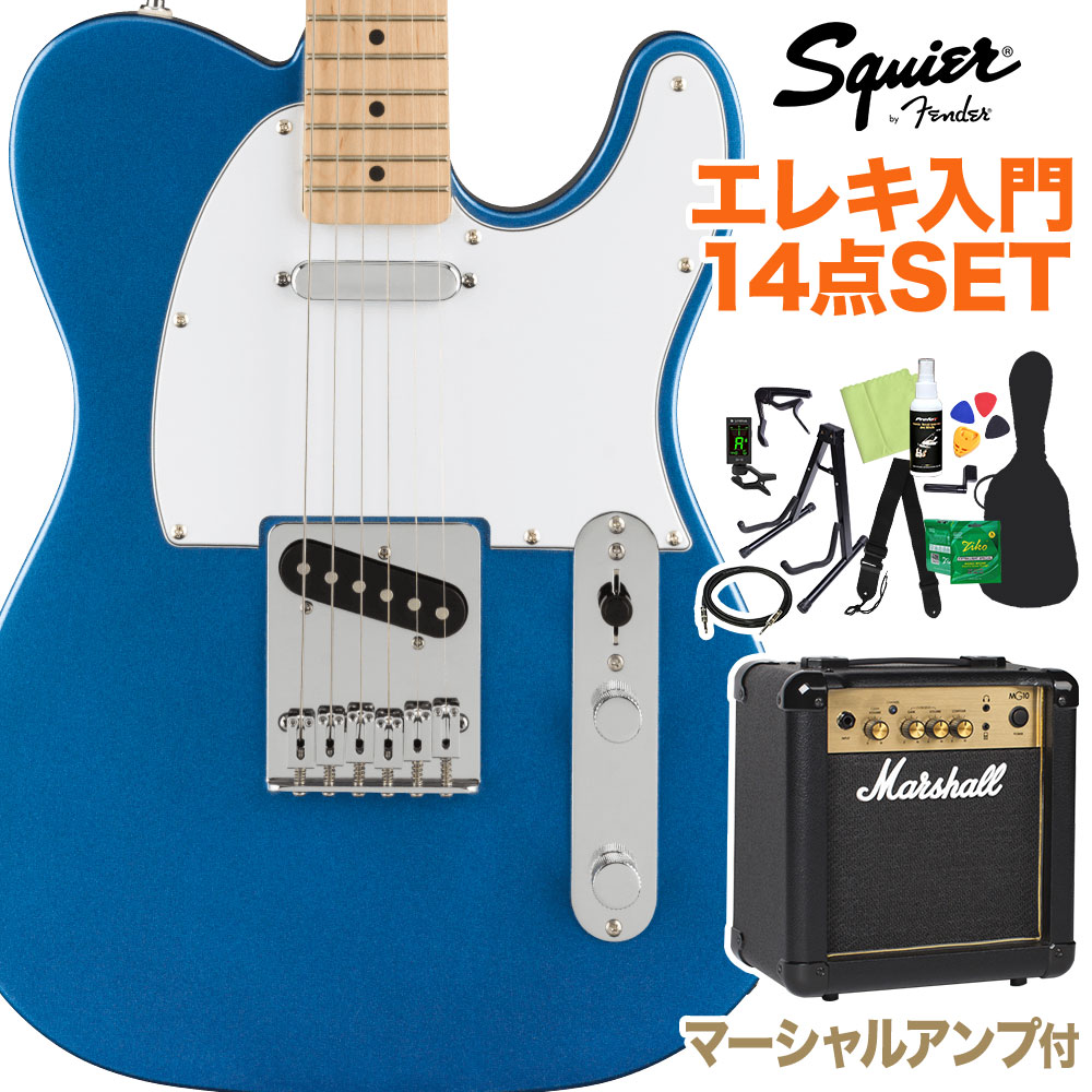 楽天市場】Squier by Fender Bullet Mustang HH Black エレキギター 初心者14点セット 【ミニアンプ付き】  ムスタング 【スクワイヤー / スクワイア】【オンラインストア限定】 : 島村楽器