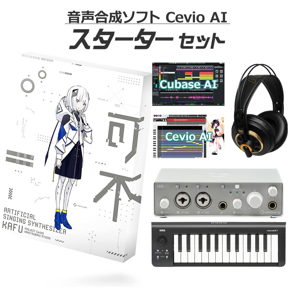楽天市場】YAMAHA HS5 ペア TRS-XLRケーブル スピーカースタンド