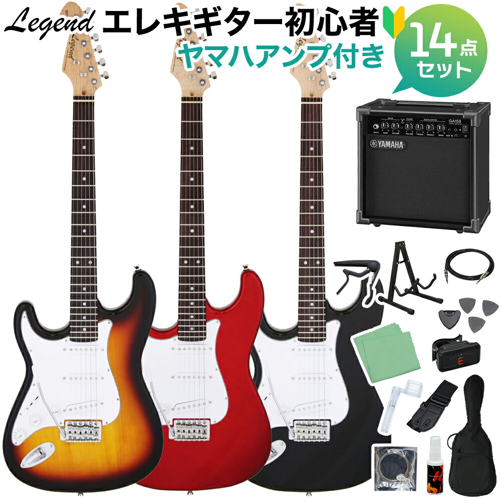 【カスタム】エレキギター左利きストラトタイプ 61hDroMyqnL._AC_UF350,