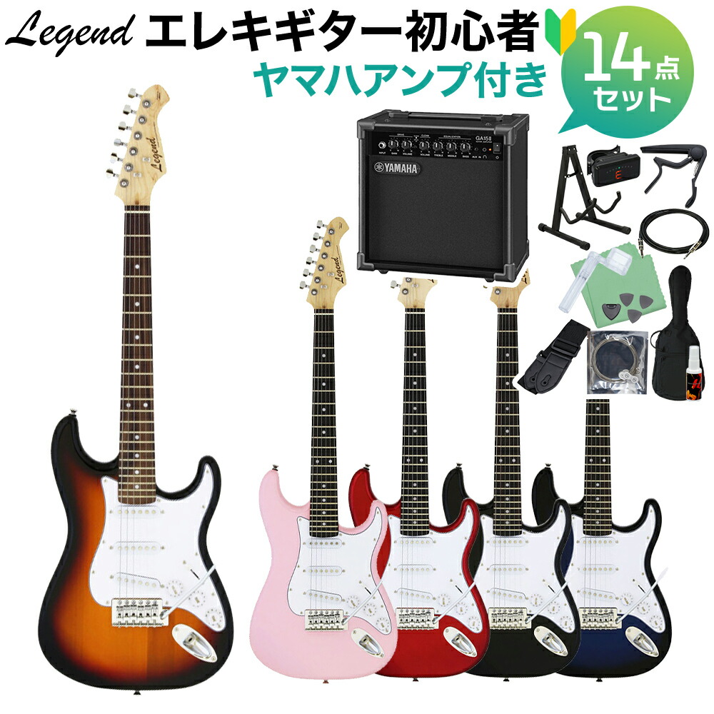 早い者勝ち LEGEND LST-MINI エレキギター初心者14点セット ミニギター fucoa.cl