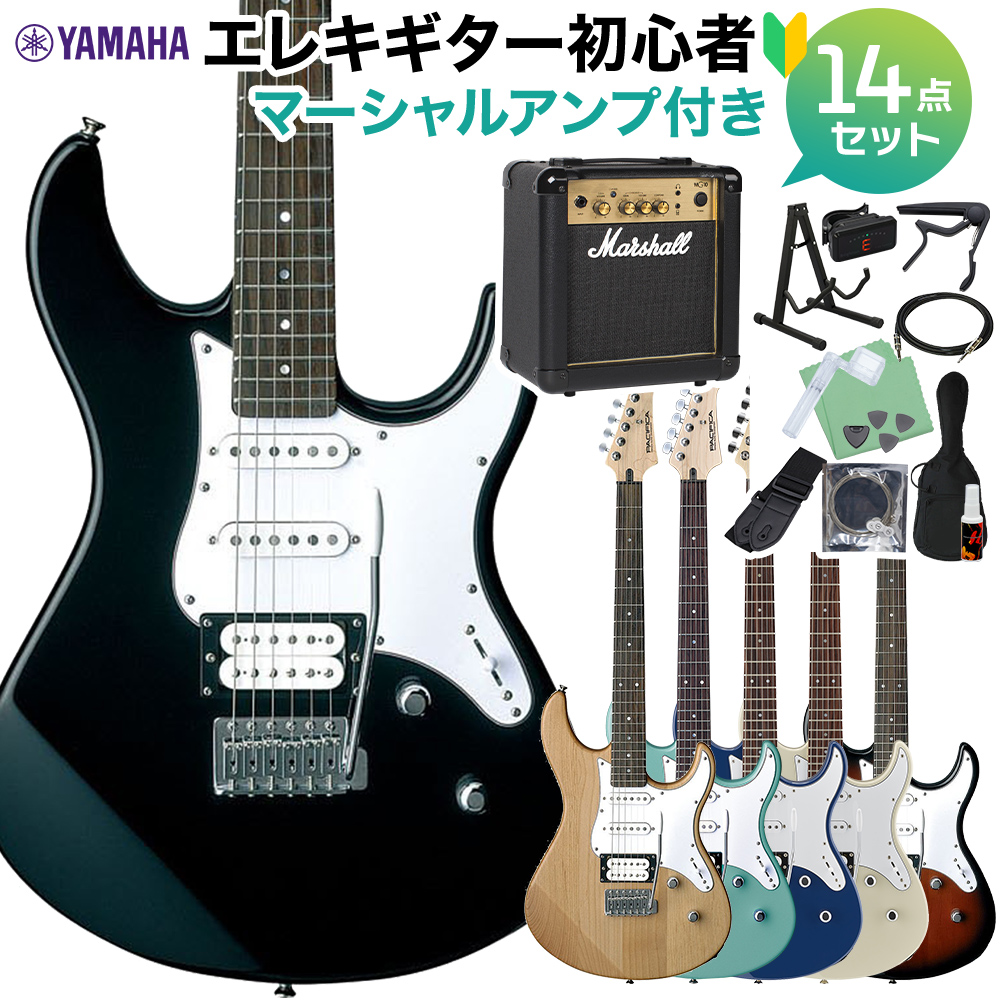 楽天市場】YAMAHA PACIFICA112V UTB エレキギター初心者14点セット 