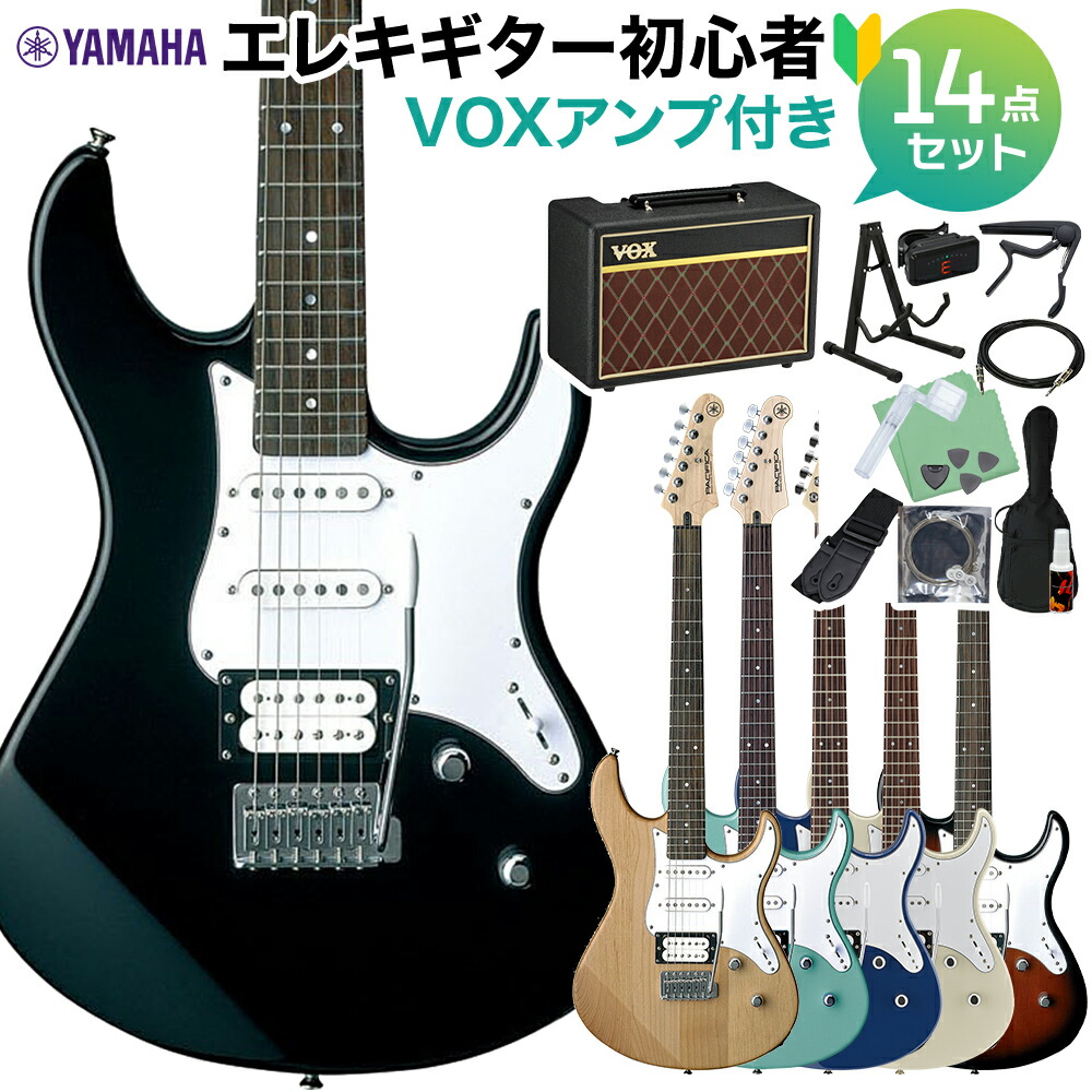 YAMAHA PACIFICA112V エレキギター初心者14点セット 【VOXアンプ付き】 ヤマハ パシフィカ 【初心者セット】