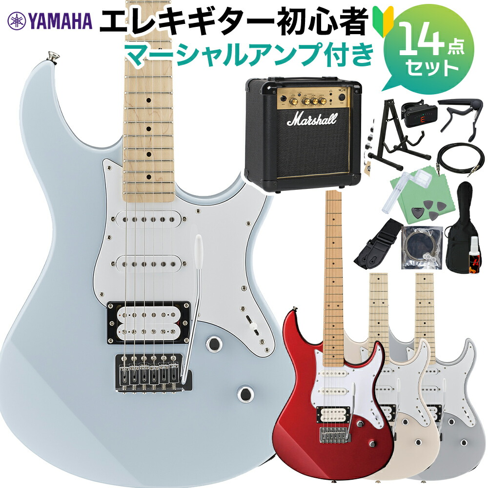 楽天市場】YAMAHA PACIFICA112V SOB SETヤマハ パシフィカ エレキ