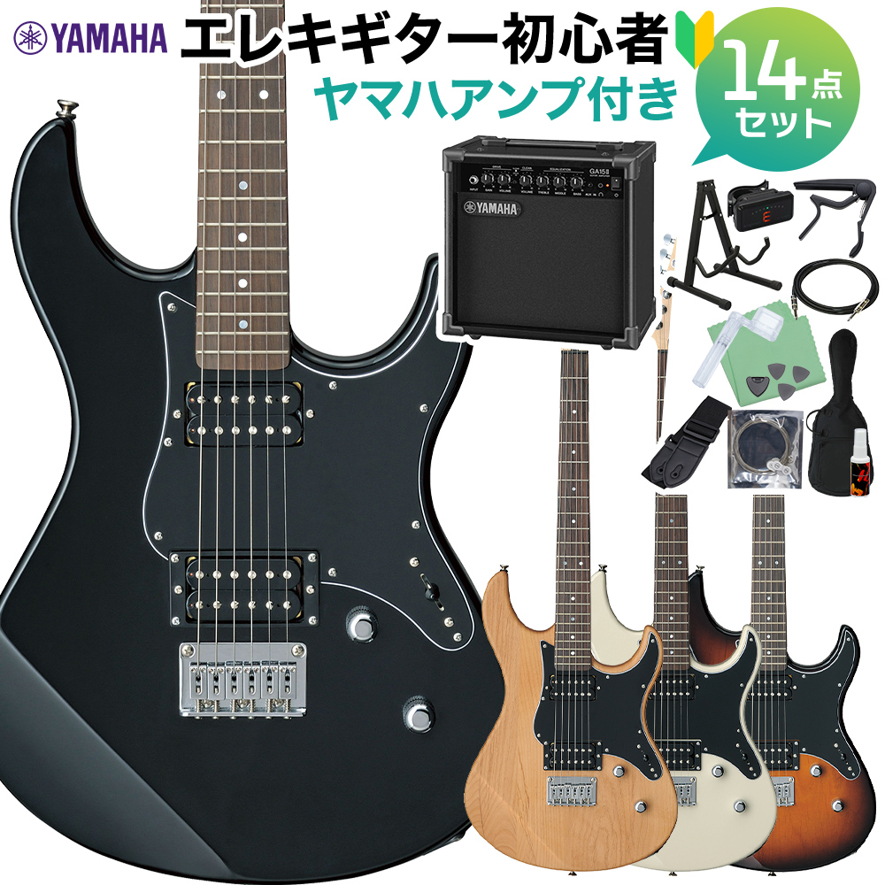 楽天市場】YAMAHA PACIFICA612VIIFM TBL エレキギター初心者14点セット