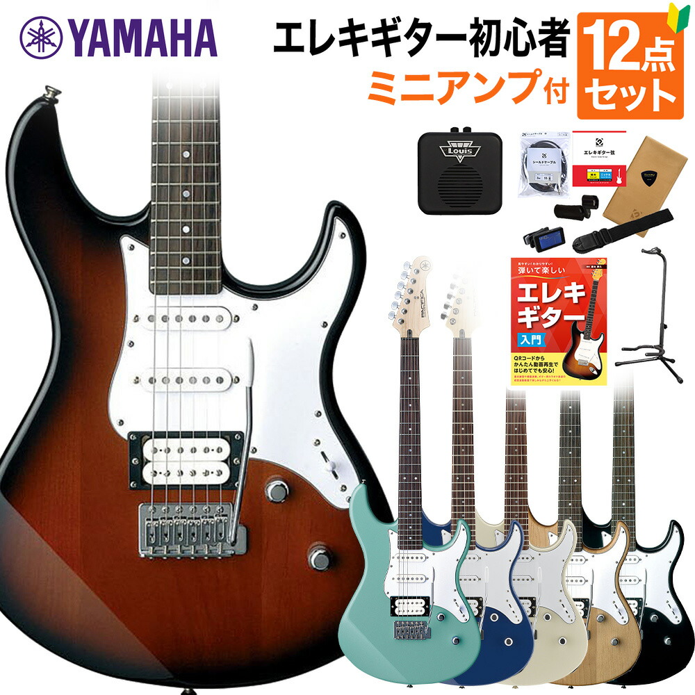 YAMAHA PACIFICA 112v HISTORY シールド ケース カポ YAMAHA PACIFICA 112v HISTORY シールド ケース カポ - メルカリ