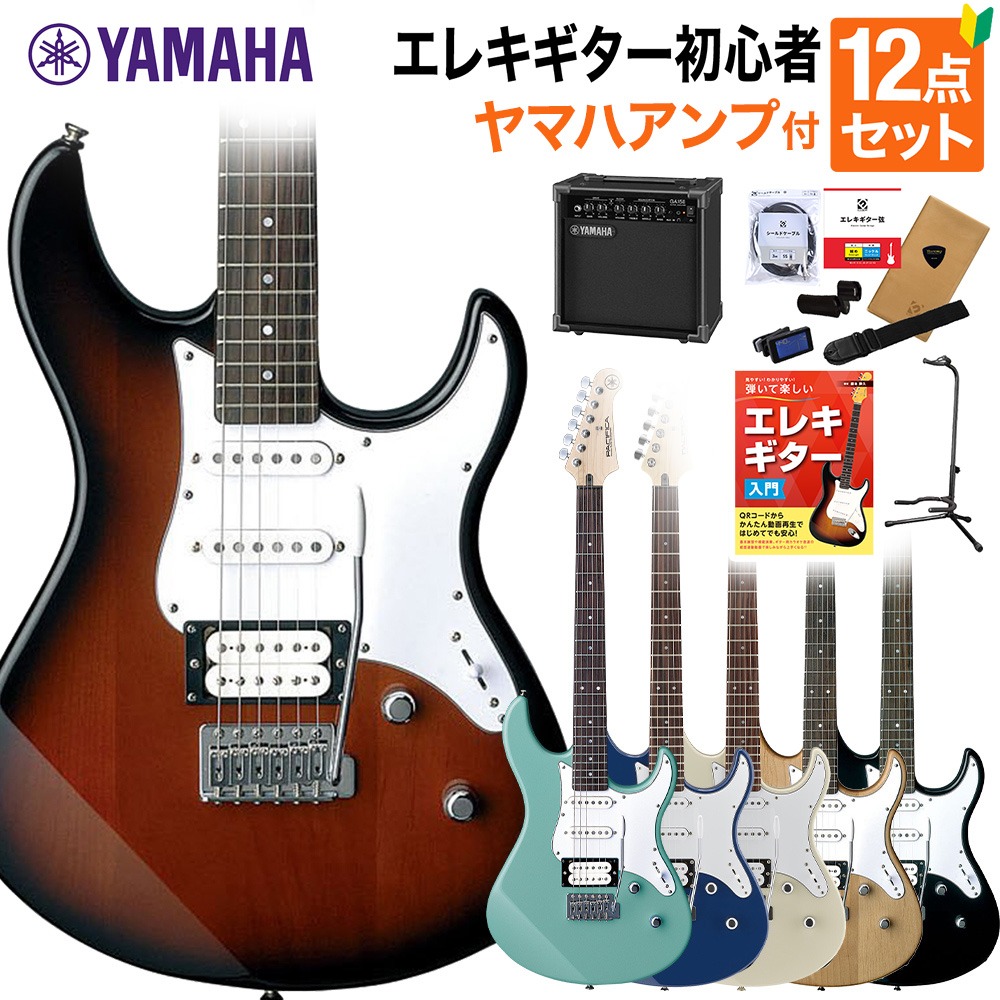 楽天市場】YAMAHA PACIFICA112V エレキギター初心者14点セット