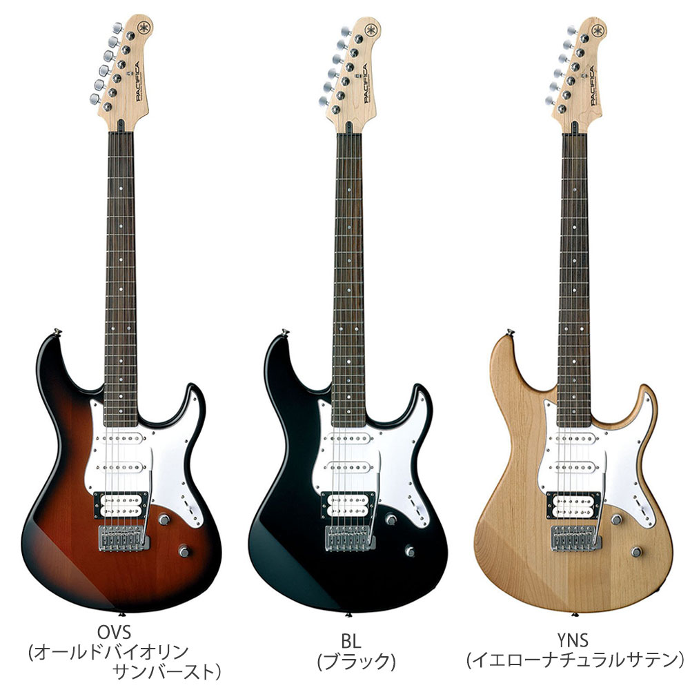 売れ筋ランキングも YAMAHA PACIFICA112V ヤマハアンプセット エレキギター 初心者 セット fucoa.cl