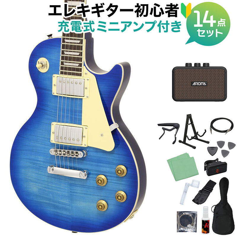 楽天市場】Blitz by AriaProII BLP-450 SBL レスポール