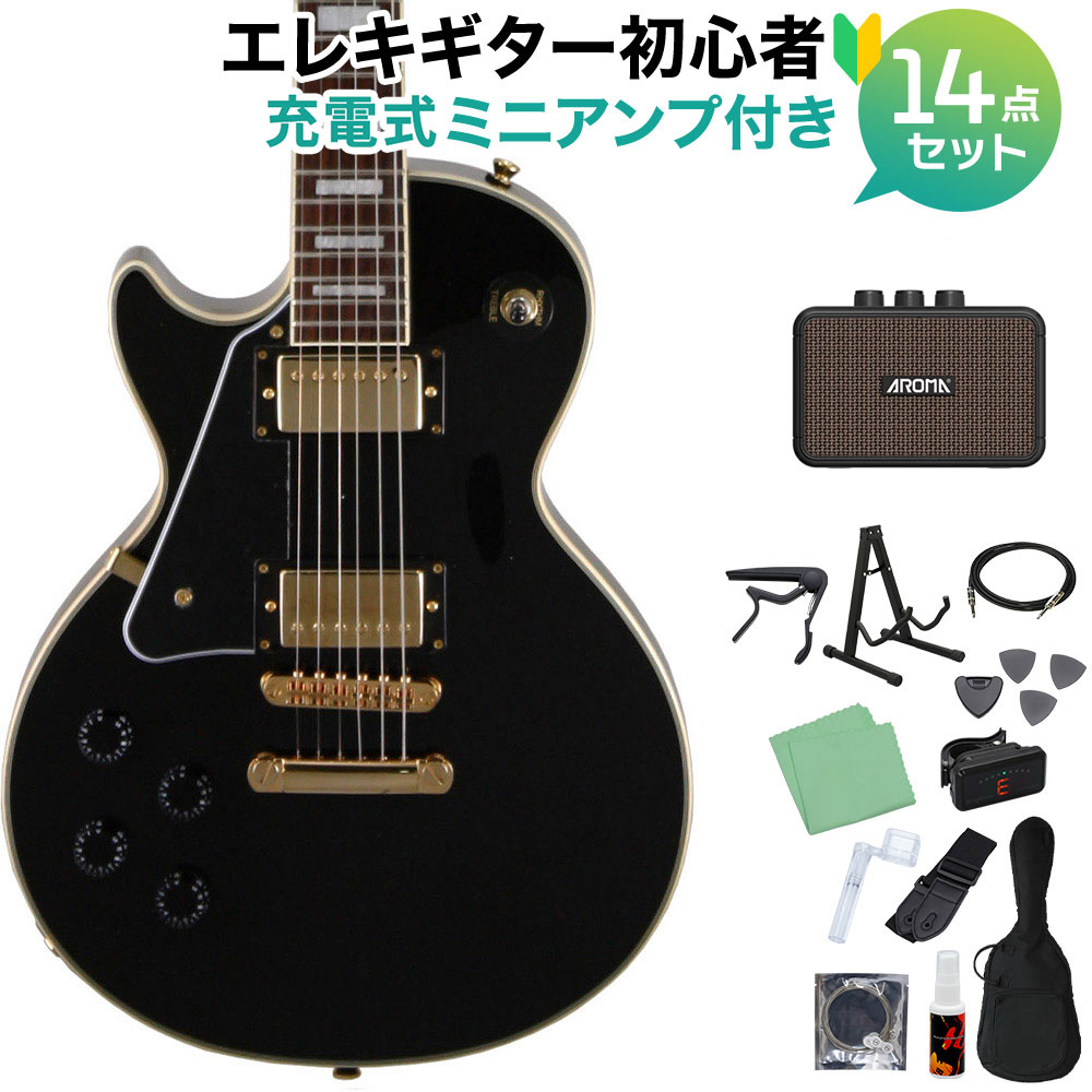 【楽天市場】Burny SRLC55 Black レスポールカスタムタイプ