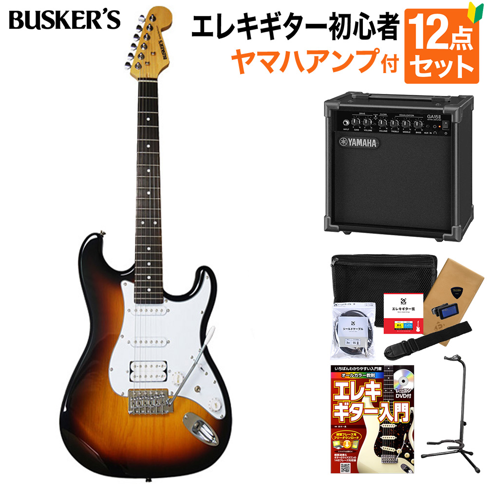 最新入荷 BUSKER'S エレキギター fawe.org