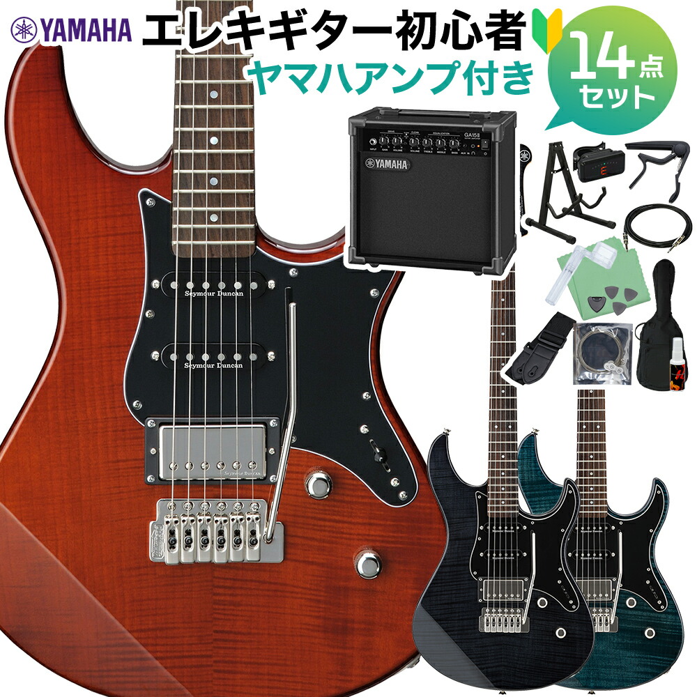 楽天市場】YAMAHA ヤマハ PACIFICA612VIIFM IDB エレキギター 初心者14