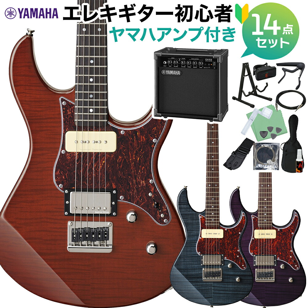 【マラソン期間中 エントリーでさらP5倍】YAMAHA PACIFICA611HFM エレキギター初心者14点セット 【ヤマハアンプ付き】 ヤマハ パシフィカ 【初心者セット】|島村楽器