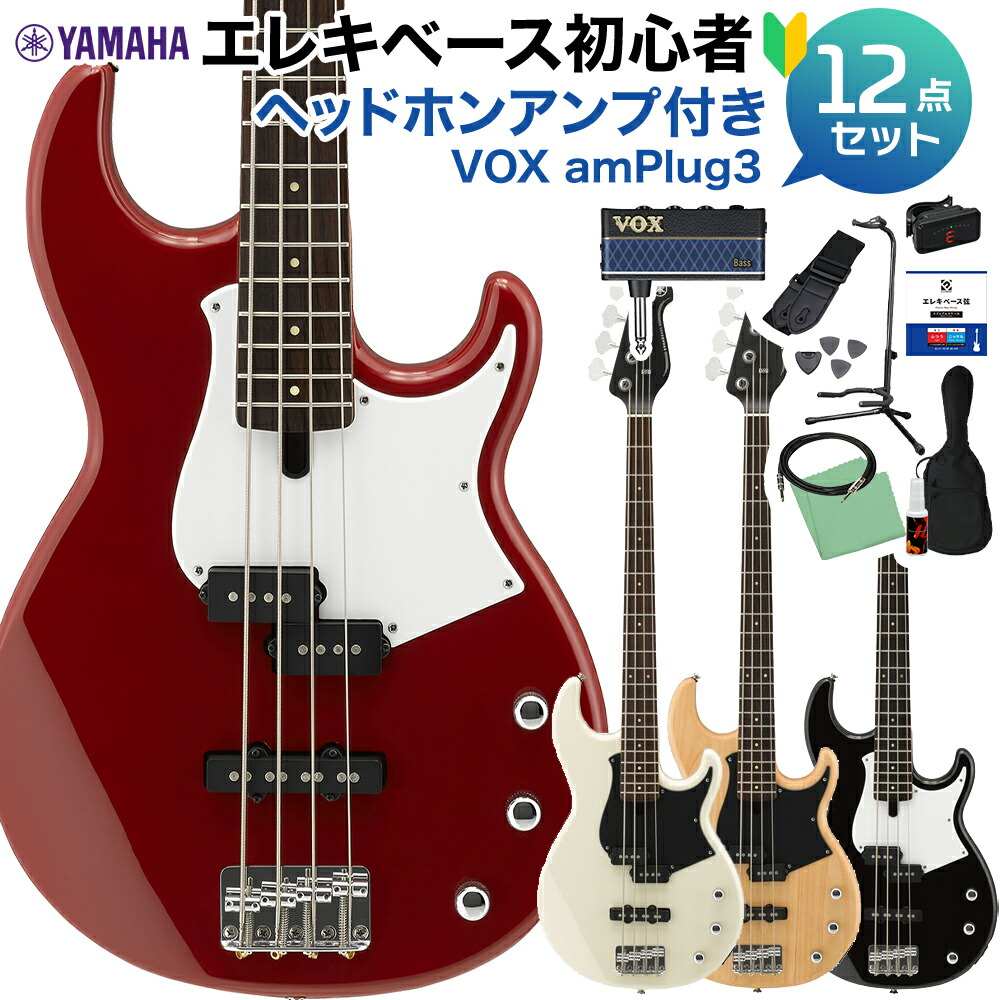 ヤマハ ベース BB234 mt0132890.jpg