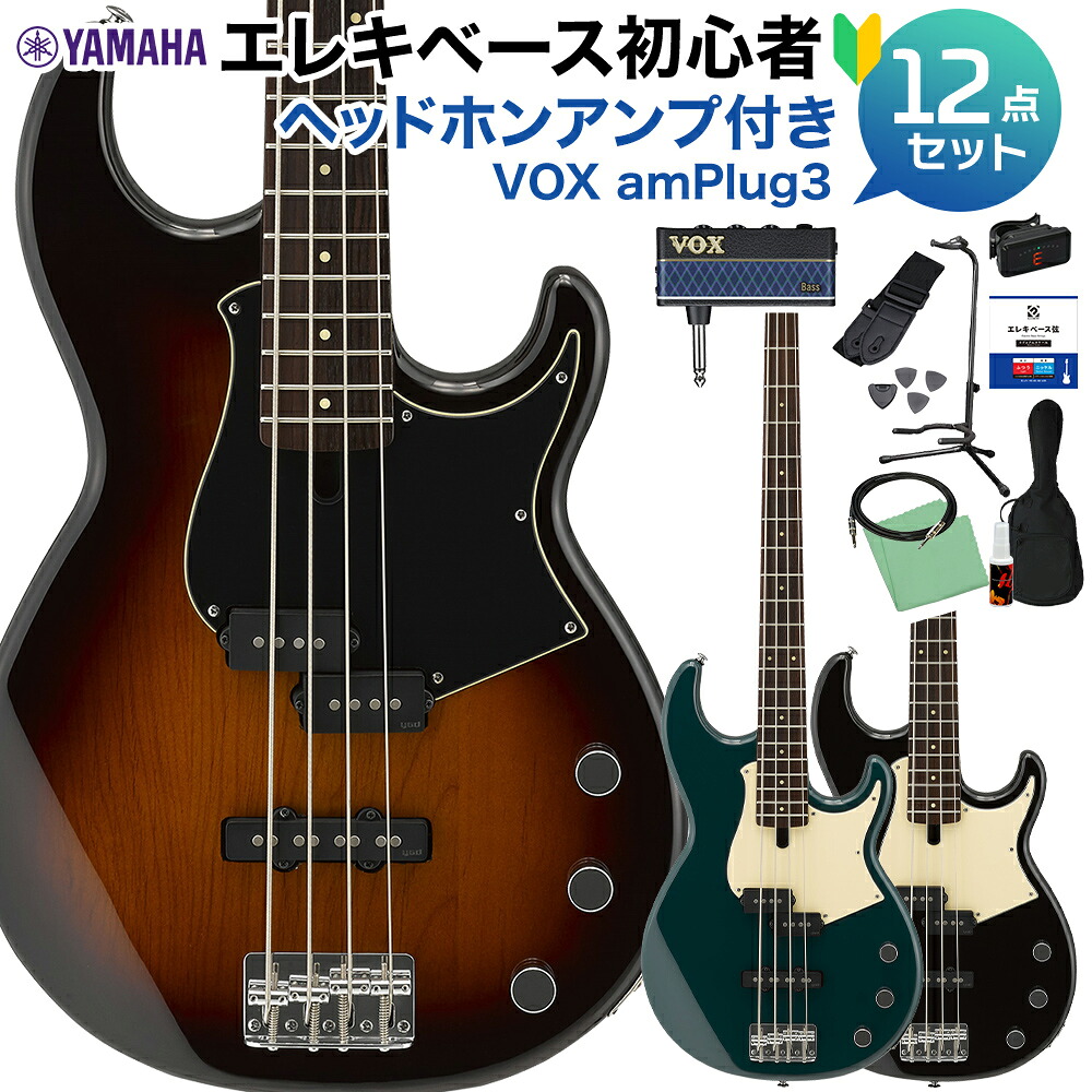 【マラソン期間中 エントリーでさらにP5倍】 YAMAHA BB434 ベース 初心者12点セット 【ヘッドホンアンプ付】 ヤマハ 【初心者セット】