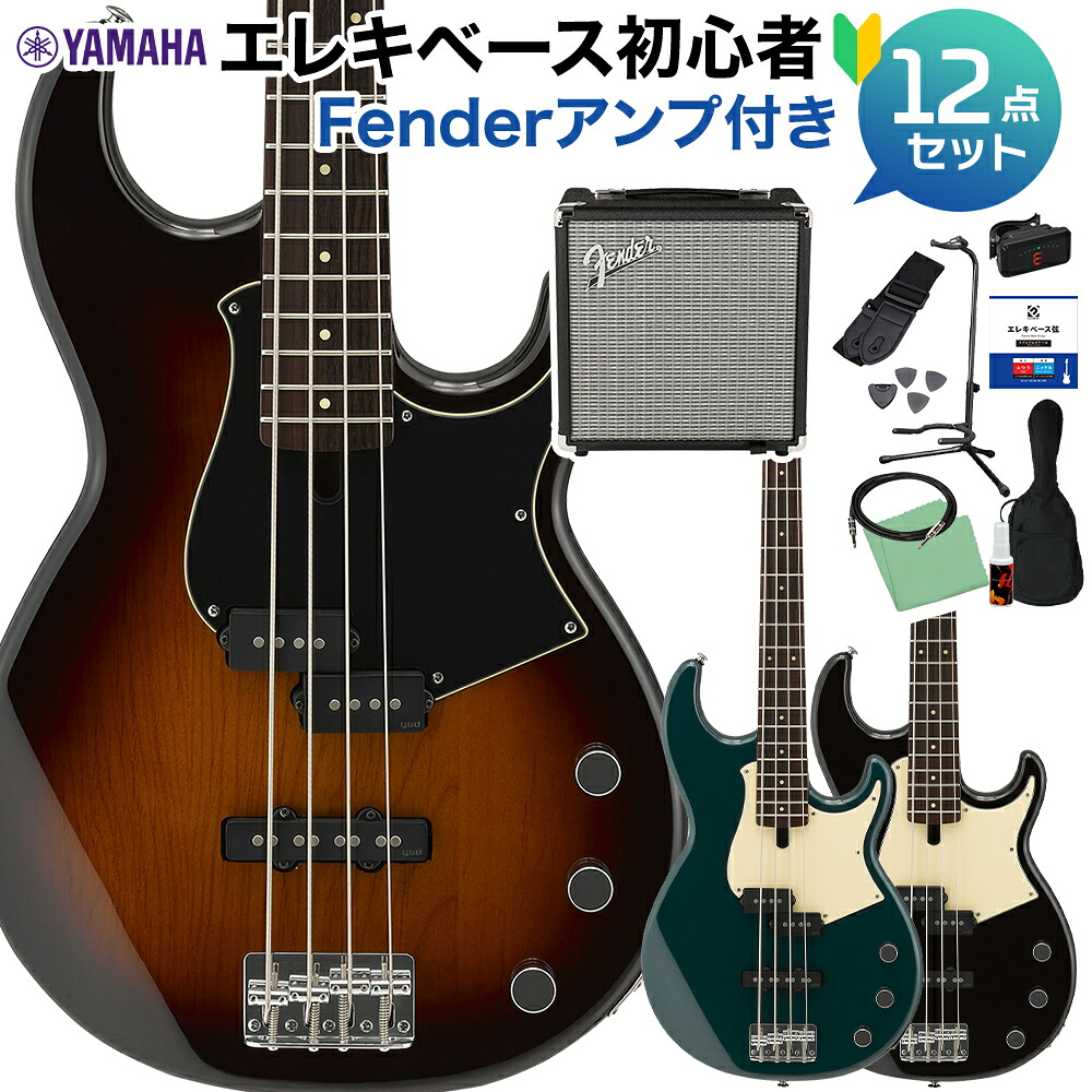【マラソン期間中 エントリーでさらP5倍】YAMAHA BB434 ベース 初心者12点セット 【Fenderアンプ付】 ヤマハ 【初心者セット】｜島村楽器