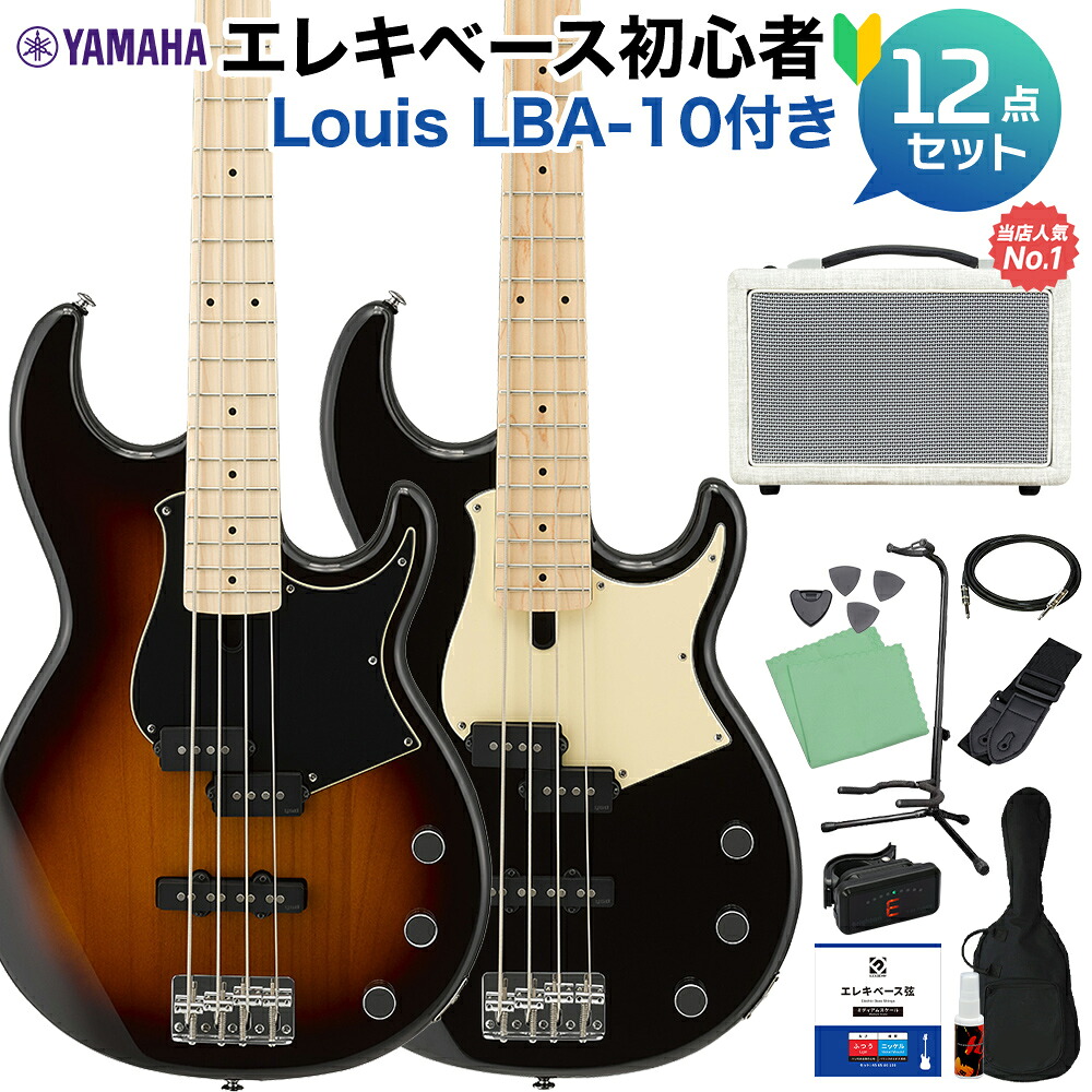 【マラソン期間中 エントリーでさらP5倍】YAMAHA BB434M ベース 初心者12点セット 【島村楽器で一番売れてるベースアンプ付】 メイプル指板 ヤマハ 【初心者セット】|島村楽器