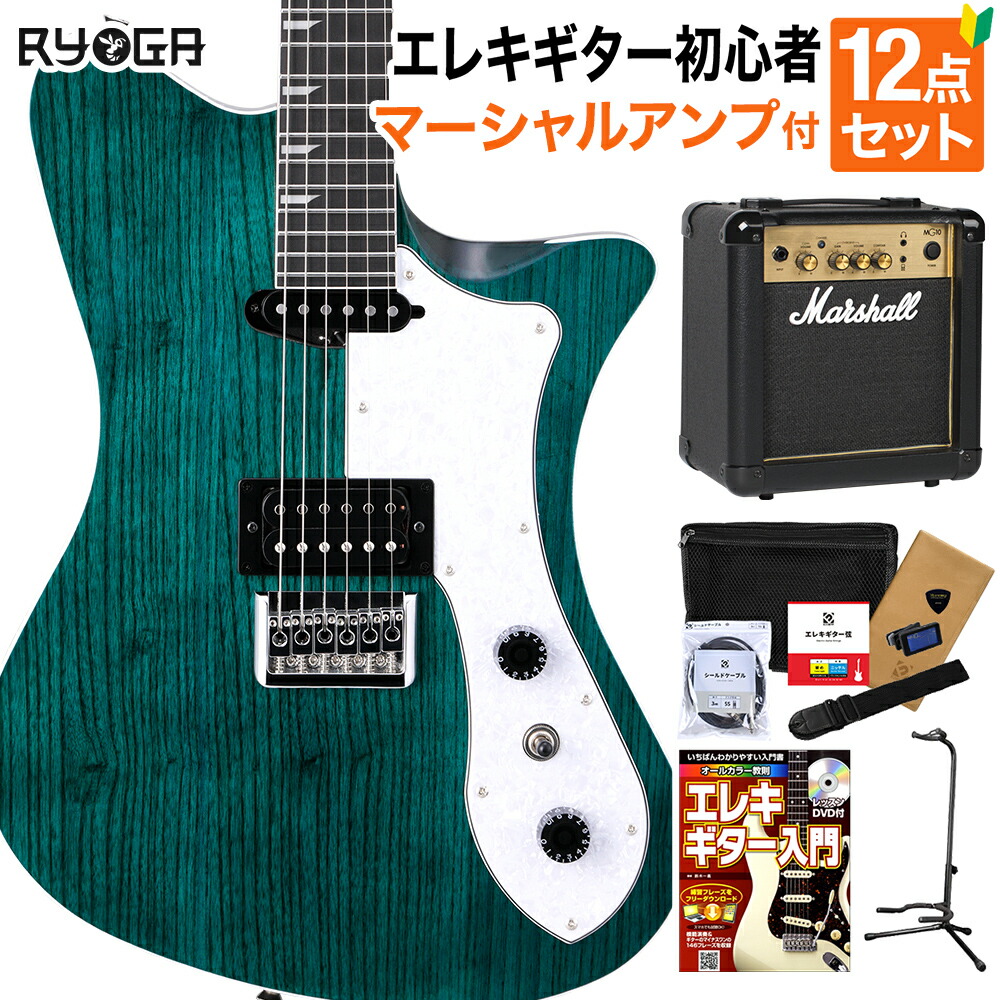 おトク Ryoga Skater Lec V2 Dpf エレキギター初心者12点セット コイルタップ搭載 24フレット Fucoa Cl