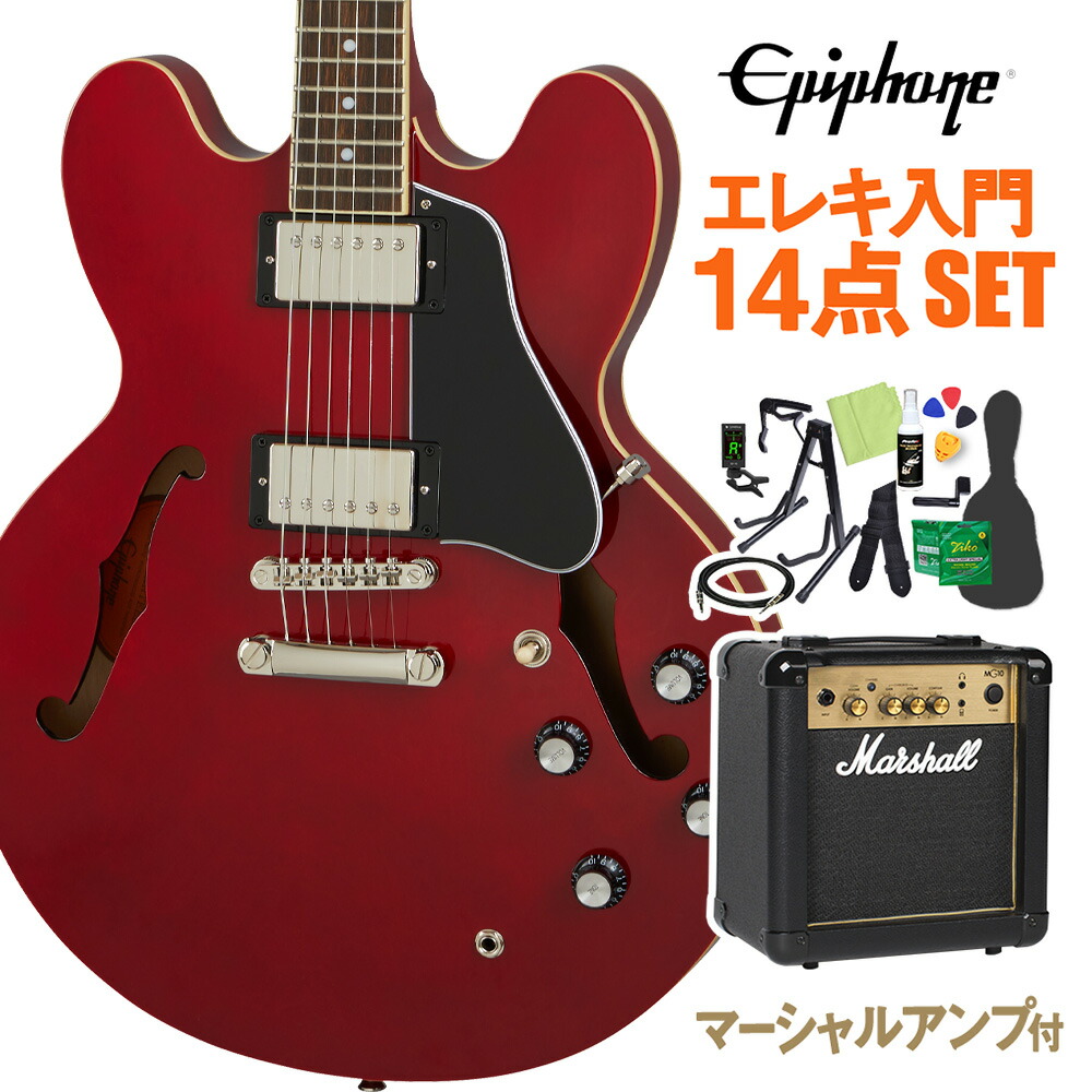 限定お値引き　美品　Epiphone C .SHOP E S-335 セミアコ 楽天市場】（お取り寄せ商品）Epiphone ES-335 CH【スペア弦