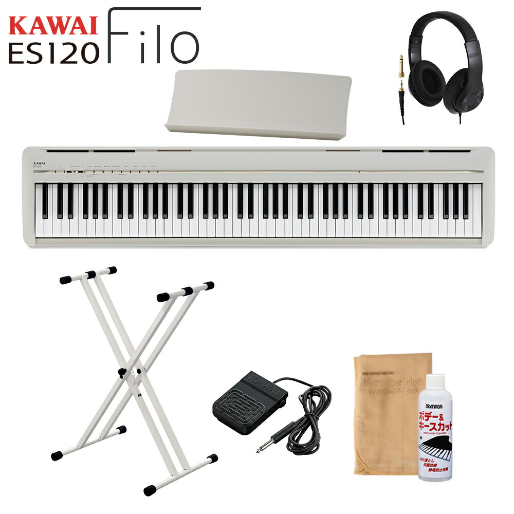 KAWAI ES120 デジタルピアノ ホワイト Kawai announces new ES120 portable digital piano | News