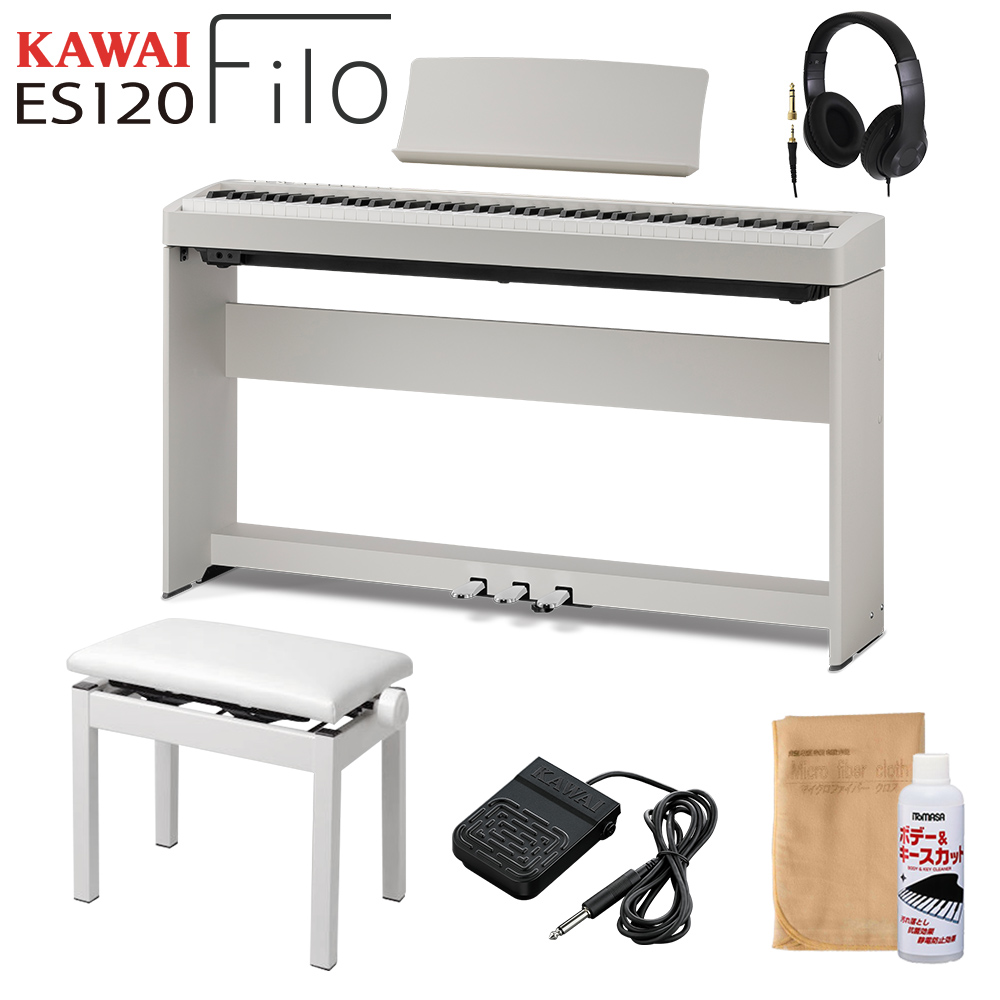 新作人気モデル KAWAI ES120LG ライトグレー 電子ピアノ 88鍵盤 専用