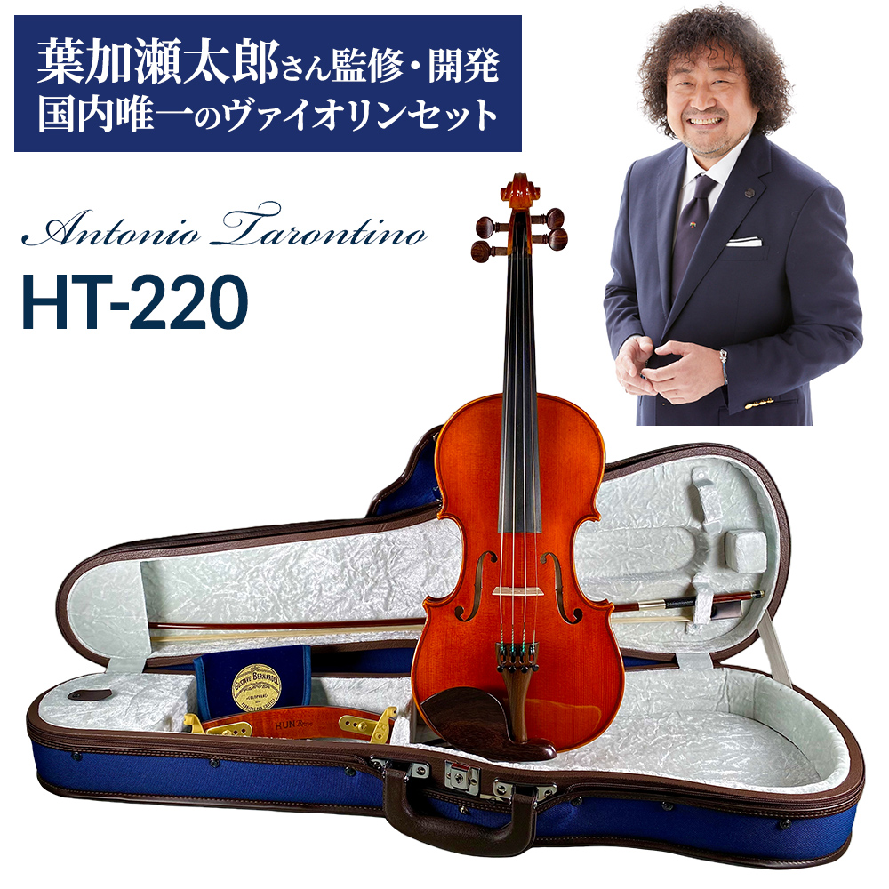 楽天市場】Nicolo Santi NSN60S 4/4 バイオリン 初心者セット 【マイ