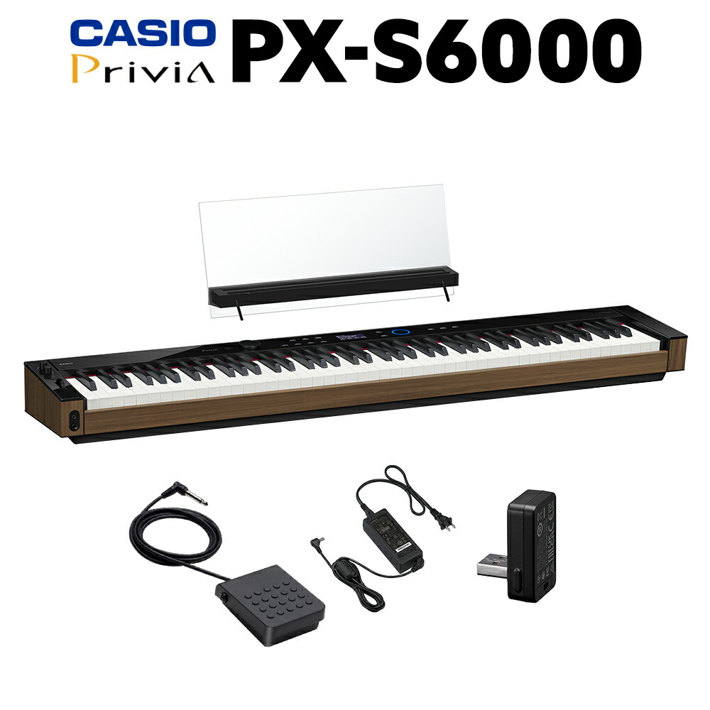 楽天市場】【1/12迄 ヘッドホンプレゼント！】 CASIO PX-S5000 電子