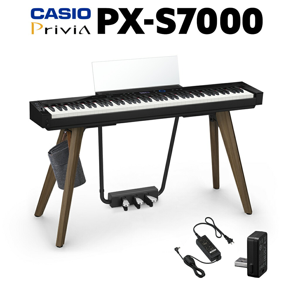 【4/19迄 4000円相当ヘッドホンプレゼント！】【5/6迄1.5万円分キャッシュバックキャンペーン中】 CASIO PX-S7000 BK 電子ピアノ 88鍵盤 プリヴィア カシオ PXS7000BK ブラック 【レビューで楽譜プレゼント】