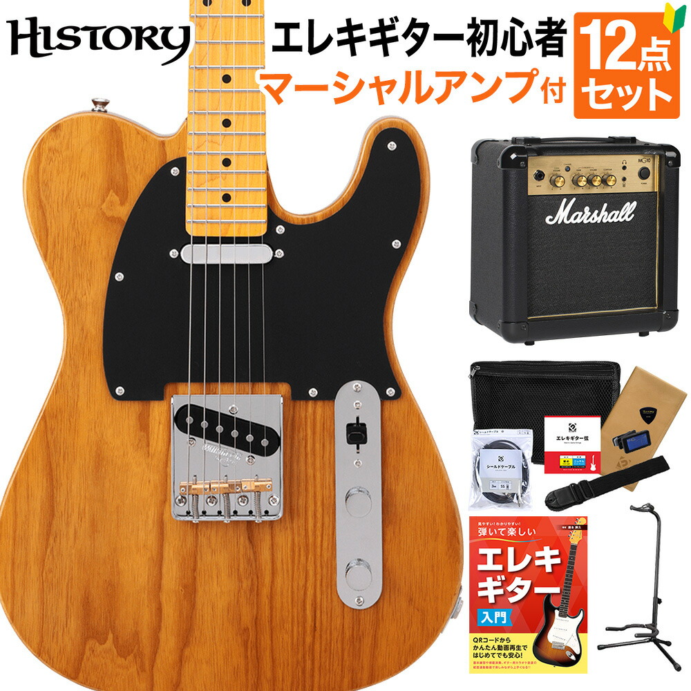 HISTORY HTL/m-Performance テレキャスター HISTORY HTL/m-Performance テレキャスター
