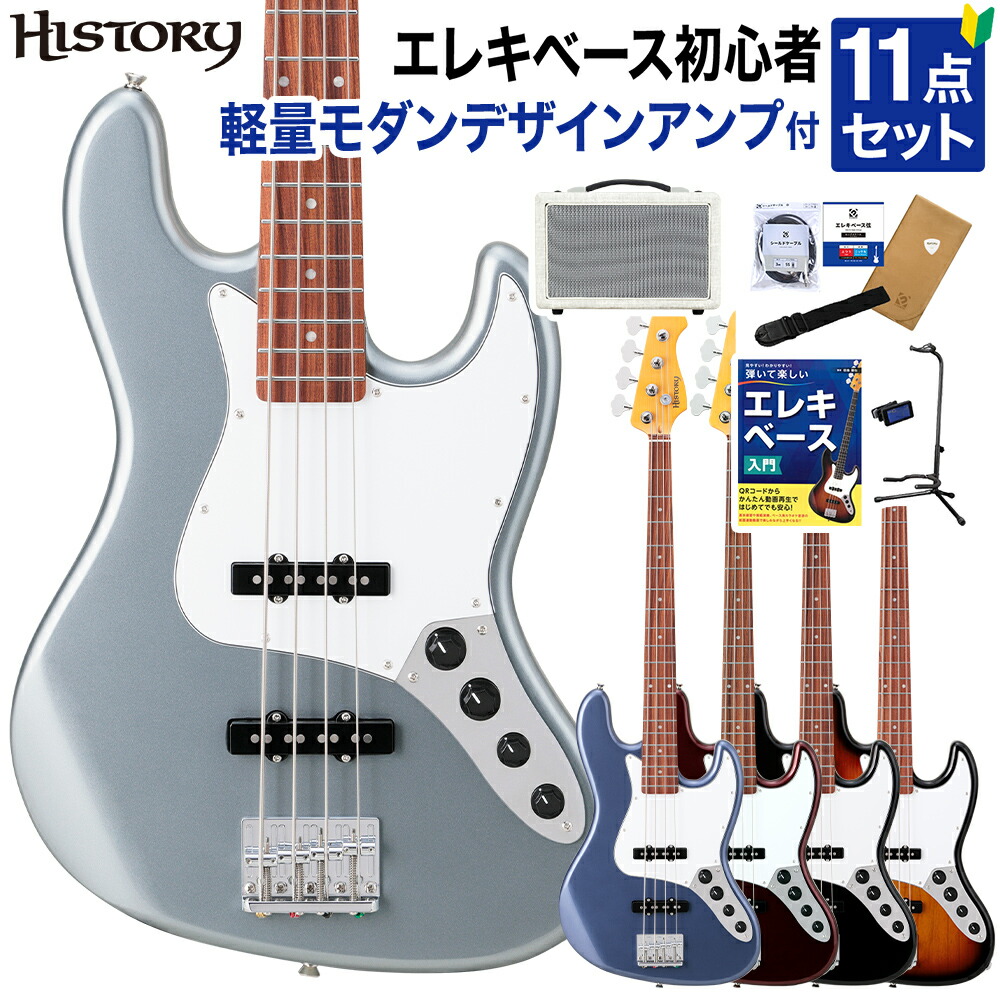 Century J-BASS 動作未確認　エレキベース　ベース Century J-BASS 動作未確認 エレキベース ベース ベース