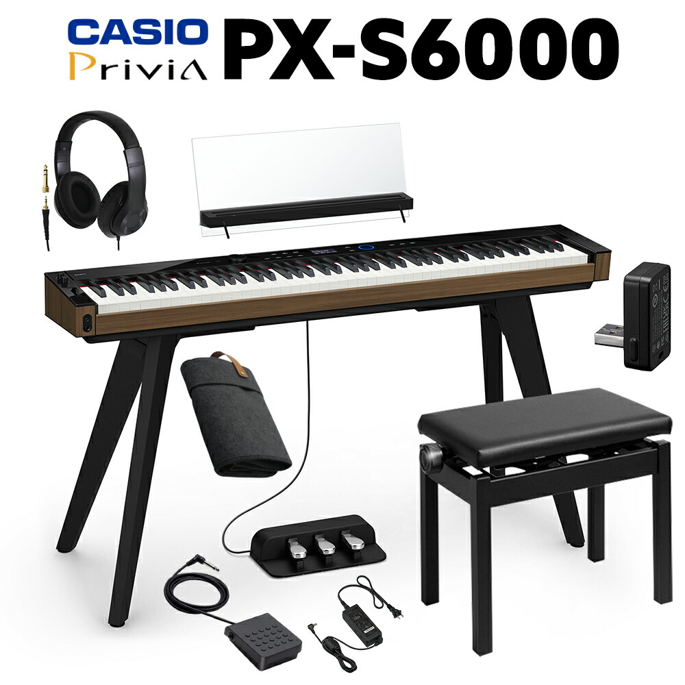 【直接引渡限定 送料無料】CASIO PX-760BK 電子ピアノ　カシオ　椅子 直接引渡限定 送料無料】CASIO PX-760BK 電子ピアノ カシオ 椅子
