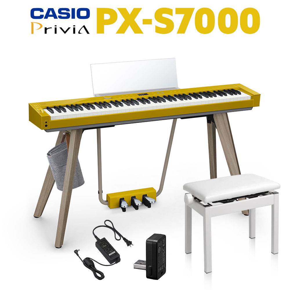 限定Ｗ特典付属 CASIO CASIO カシオ PX-S7000 WE 電子ピアノ 88鍵盤