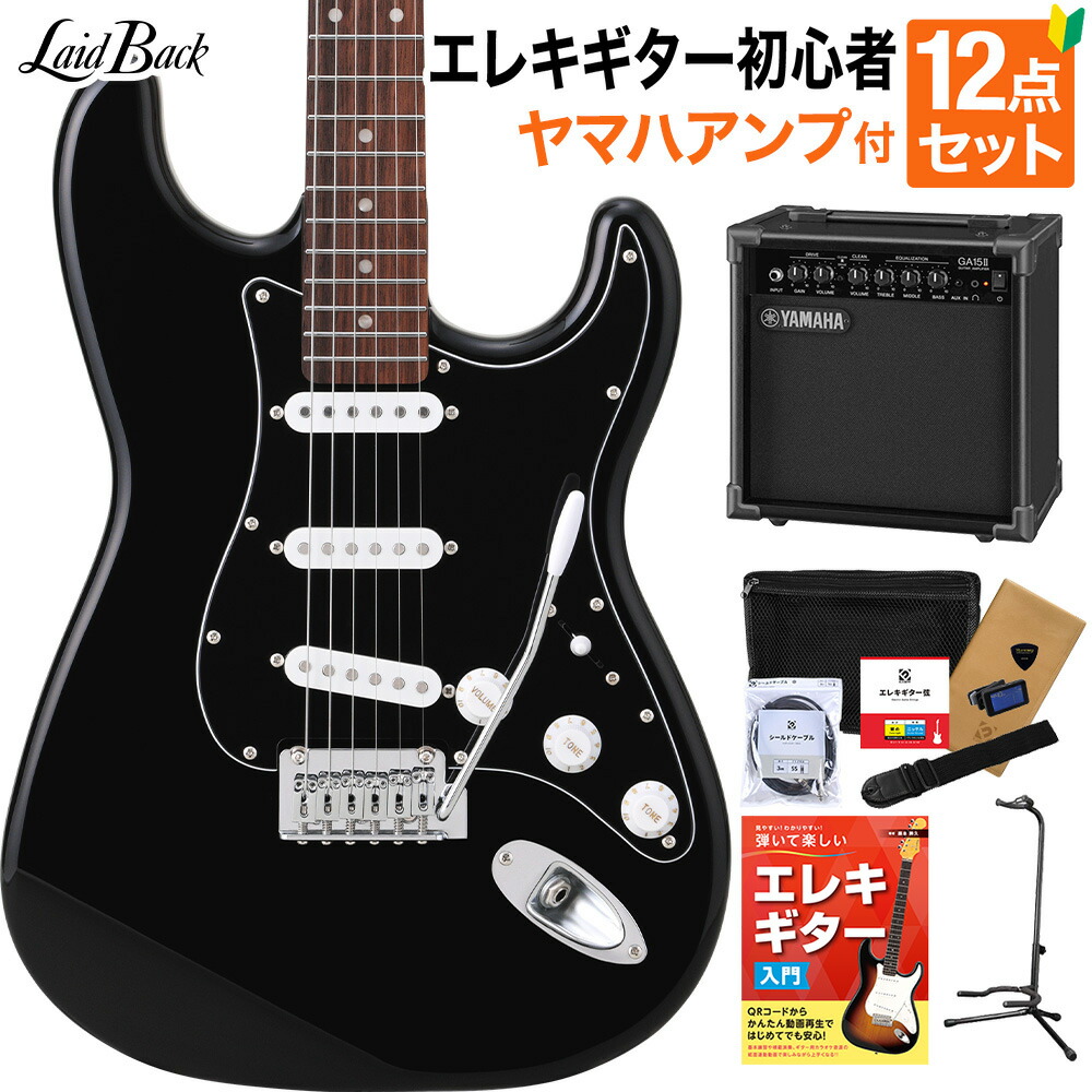 エレキギター Laid Back 台座付き LaidBack LTL-5-R-SS FOB エレキギター初心者12点セット