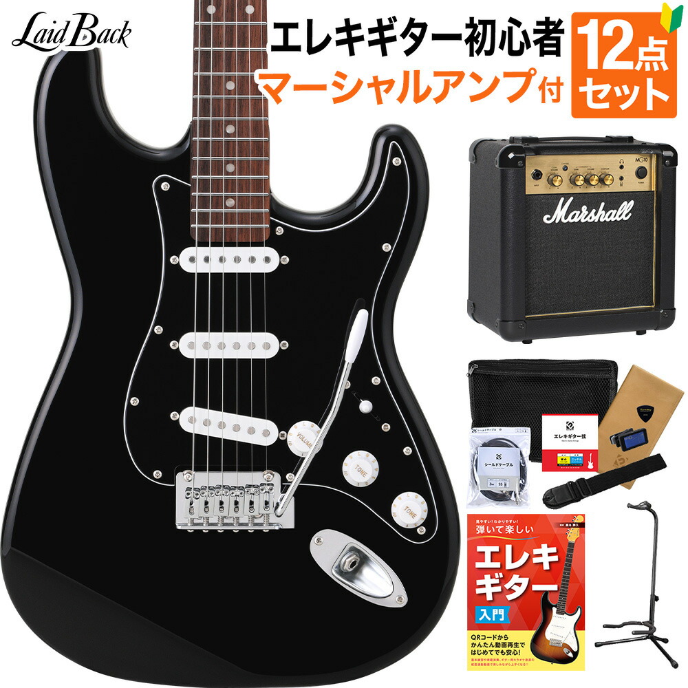 楽天市場】LaidBack LST-5-R-3S Vintage Black エレキギター