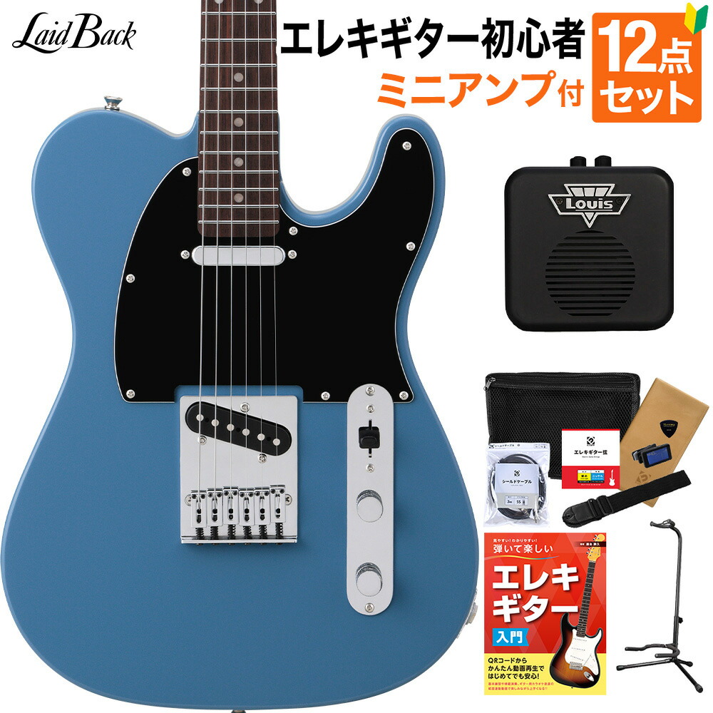 ギター LaidBack TL500 LaidBack TL500