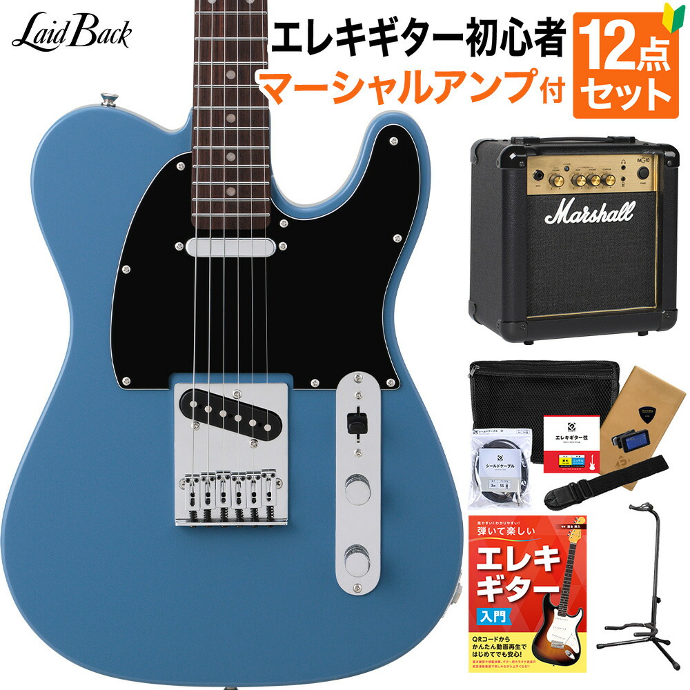 【美品！】Laid Back ST-300 カバー付き　エレキギター 美品！】Laid Back ST-300 カバー付き エレキギター - メルカリ