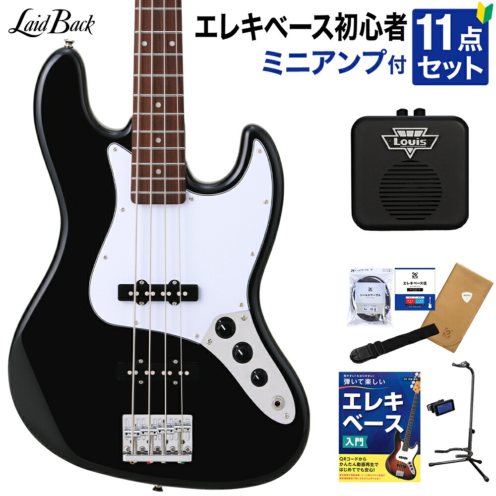 LAID BACK レイドバック　エレキベース　プレベ　プレシジョンベース LaidBack LBA-PJ エレキベース PJタイプ ステンレスフレット