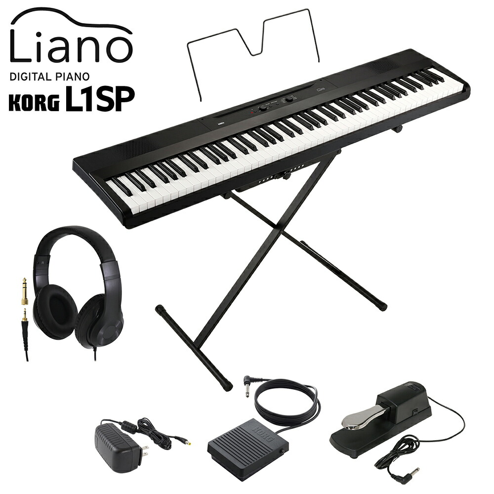 KORG Liano L1SP【未使用】ケース付き 【正規品直輸入】 www