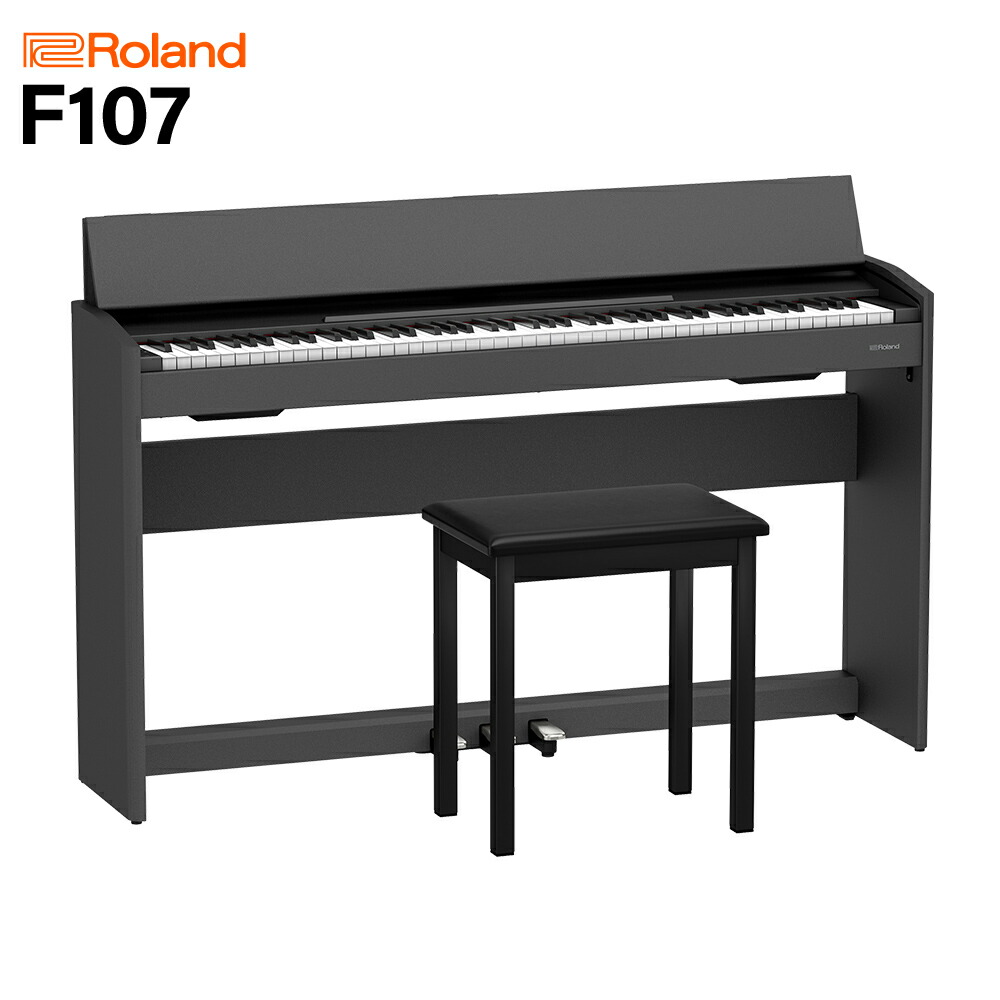 Roland 電子ピアノ F-140R-WH ホワイト 88鍵盤 d2754 Amazon.com: Roland F-140R Compact 88 Console Digital Piano