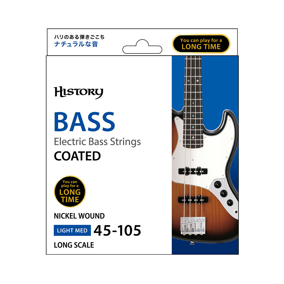 84%OFF!】 新品 D'Addario ダダリオ ベース弦 ニッケル EXL165