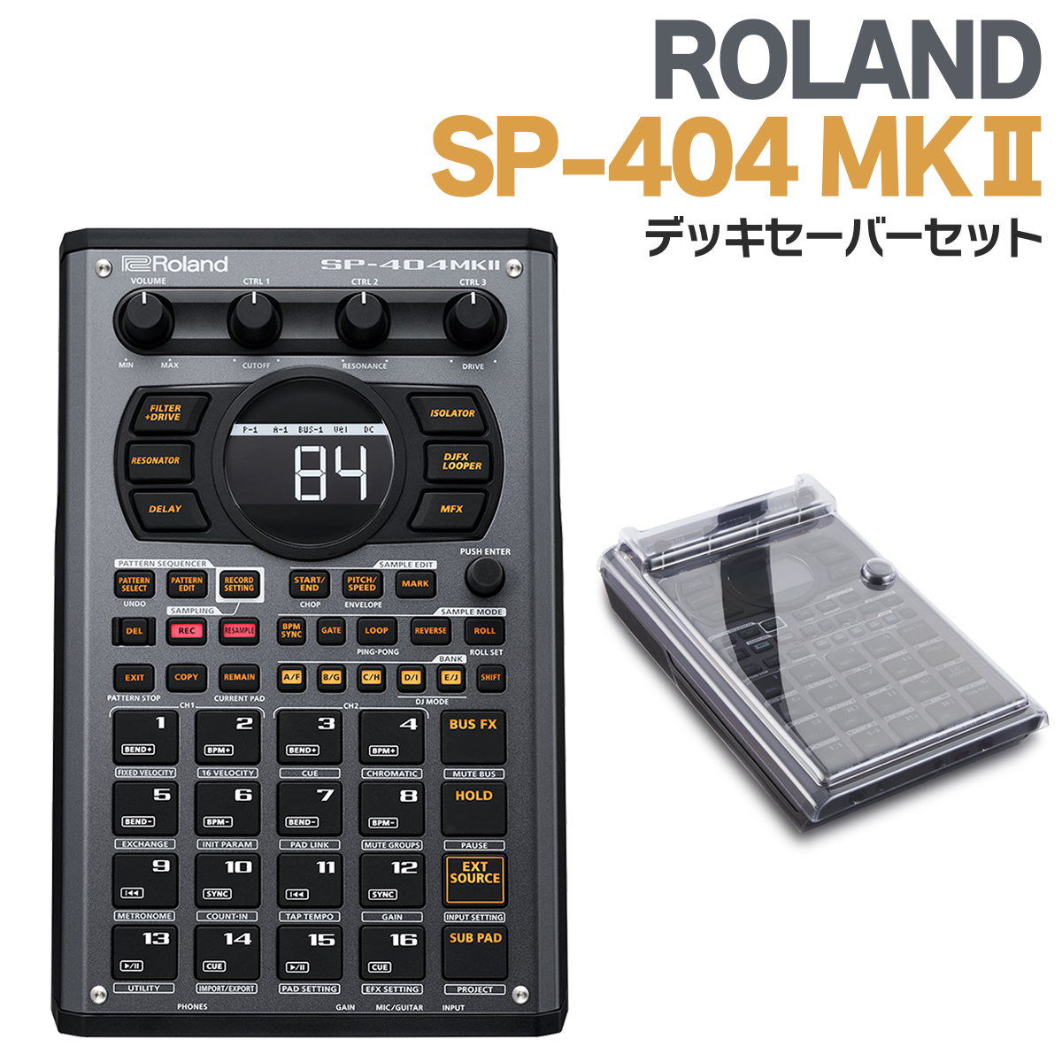 楽天市場】Roland SP-404 MKII サンプラー ローランド SP404MK2 : 島村楽器