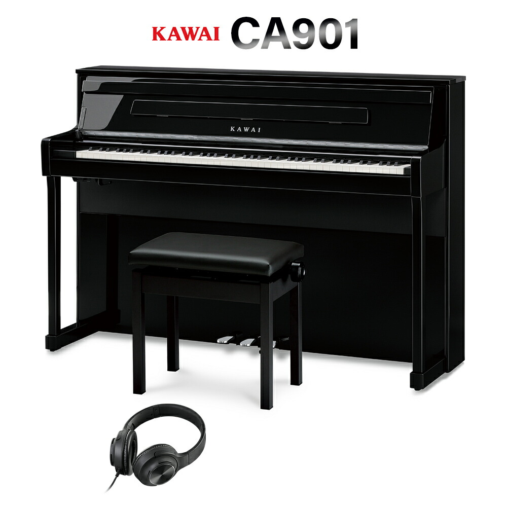 【4/19迄 9000円相当ヘッドホンプレゼント！】 KAWAI CA901EP 黒塗艶出し塗装仕上げ 電子ピアノ 88鍵盤 木製鍵盤 カワイ 【配送設置無料・代引不可】