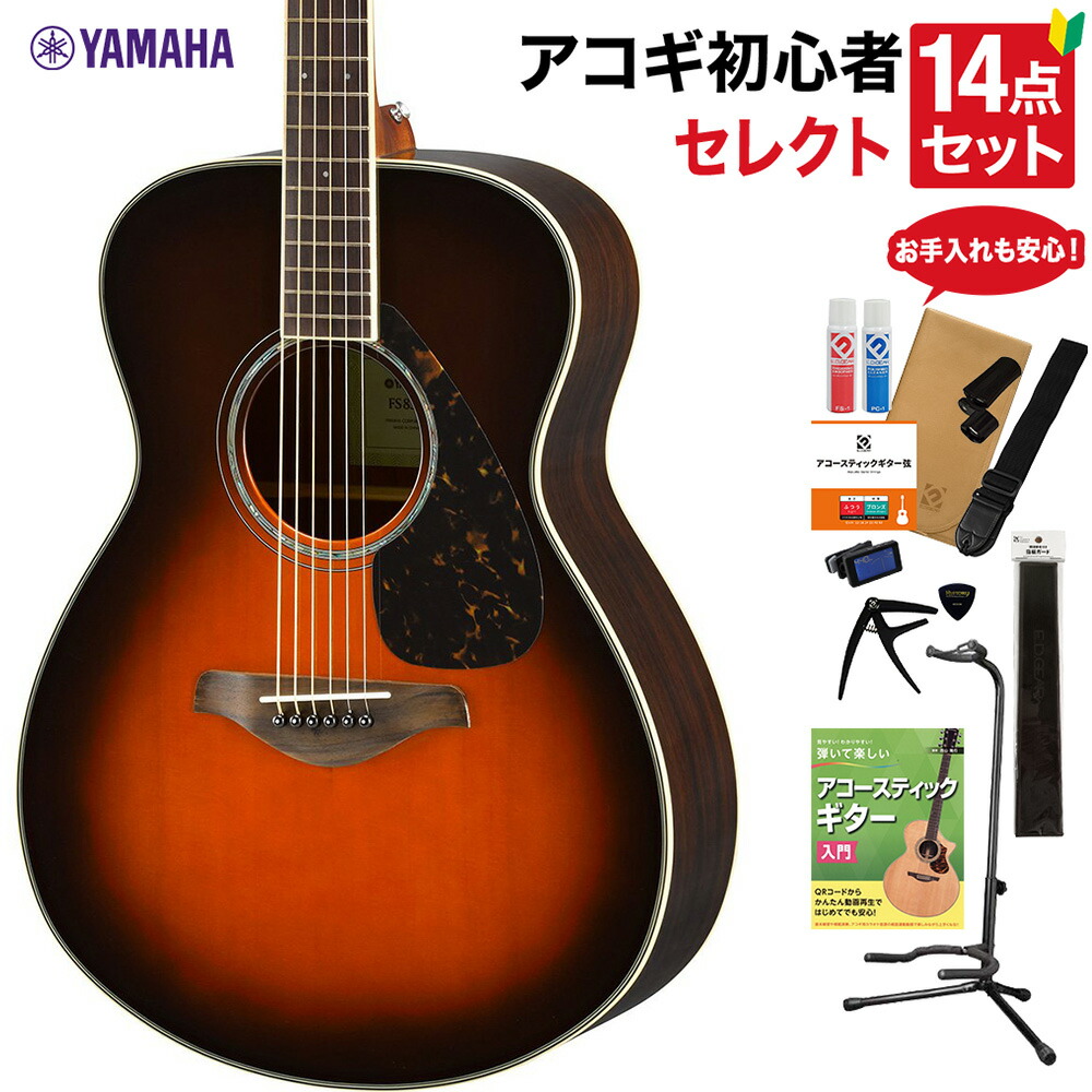 楽天市場】YAMAHA F310P TBS ヤマハ アコースティックギター