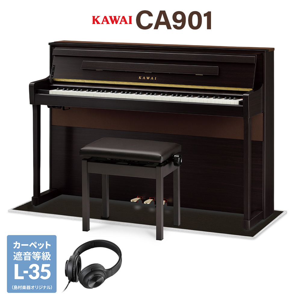 85%OFF!】 KAWAI CA901R プレミアムローズウッド調仕上げ 電子ピアノ