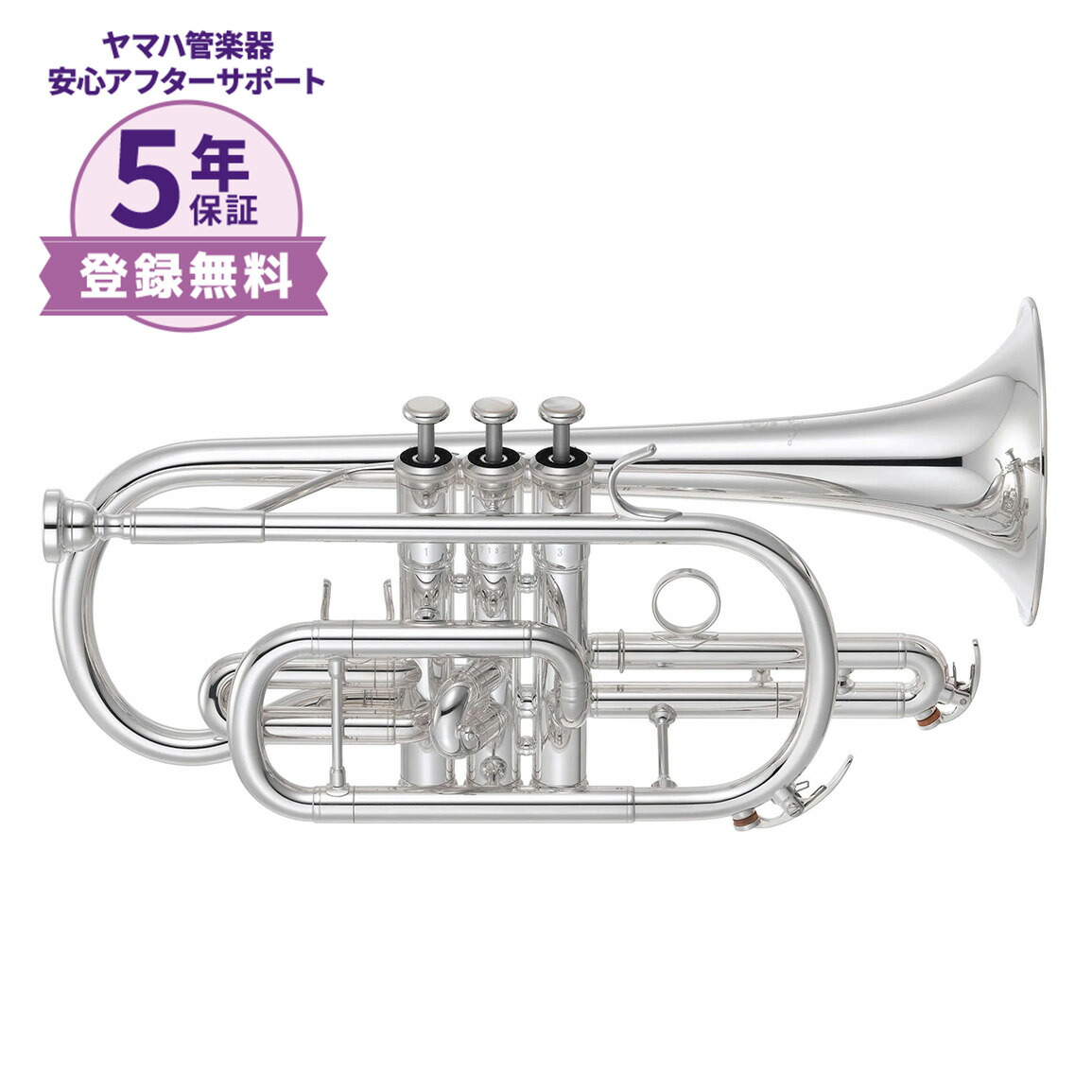 楽天市場】【5年保証】【吹奏楽手帳プレゼント♪】 YAMAHA YCR