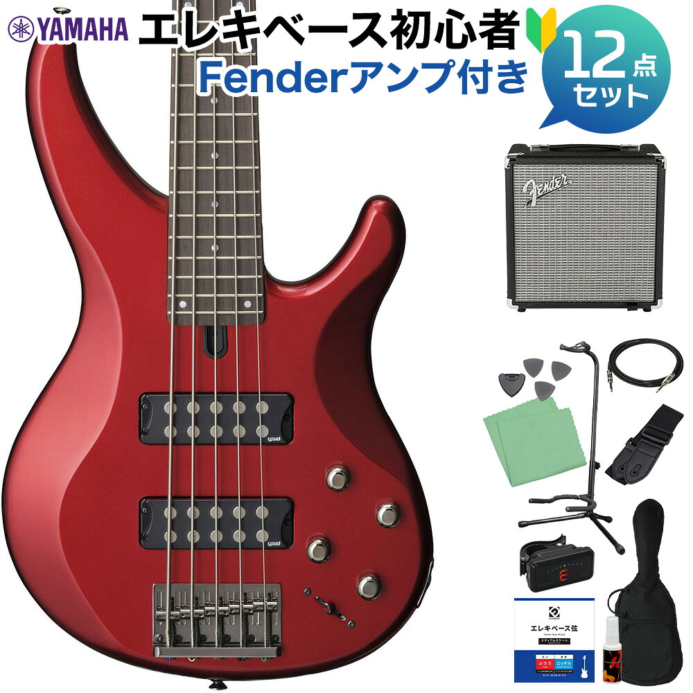 【マラソン期間中 エントリーでさらP5倍】YAMAHA TRBX305 CAR (キャンディアップルレッド) 5弦ベース初心者12点セット 【Fenderアンプ付】 アクティブベース ヤマハ 【初心者セット】|島村楽器