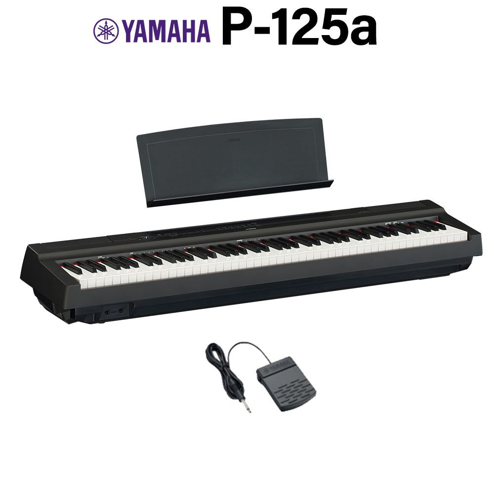 オシャレ 【未開封新品】YAMAHA ヤマハ 電子ピアノ P-125aB - 通販