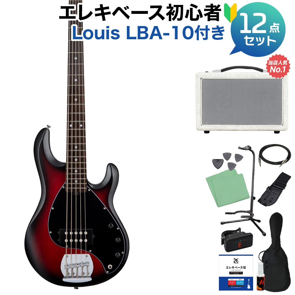 割引 STERLING by Musicman STINGRAY RAY5 RRBS 5弦ベース初心者12点