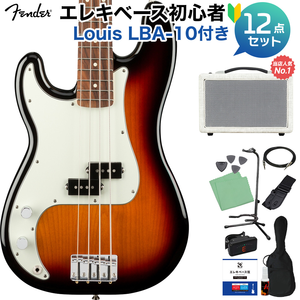 季節のおすすめ商品 Fender Player Precision Bass Lefty 3-Color