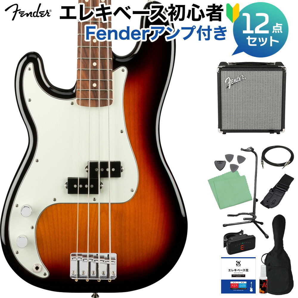 楽天市場】Fender Player Precision Bass Left-Handed, Maple